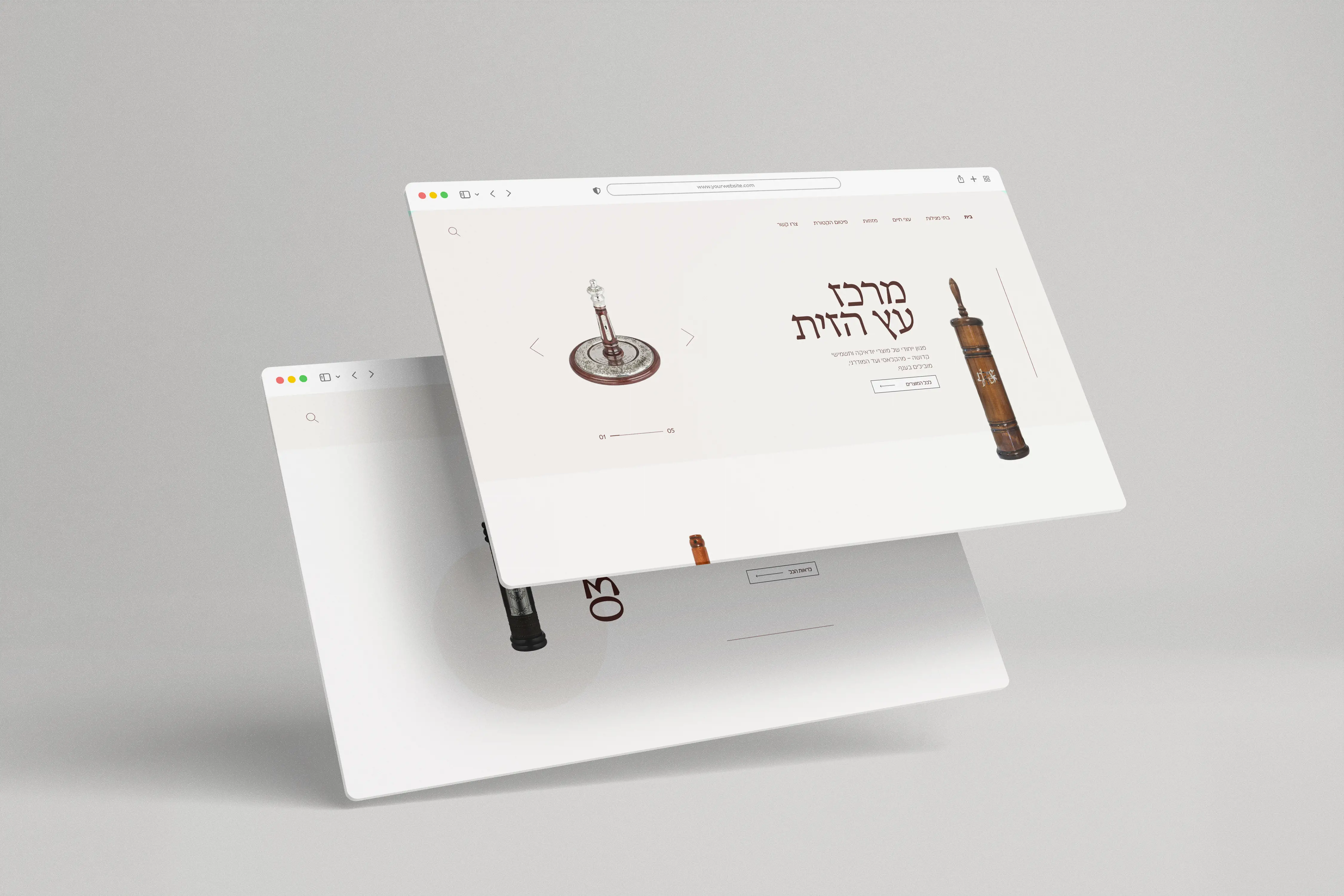 אתר מרכז עץ הזית